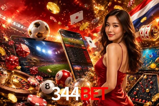 API Integration 344bet